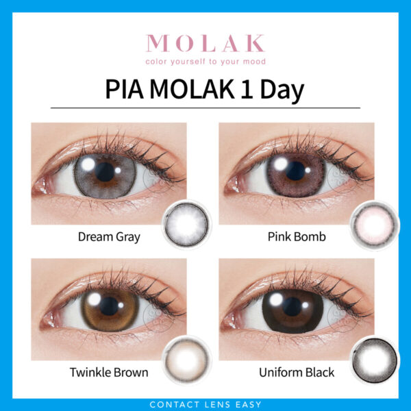 PIA MOLAK 1 Day：圖片 3