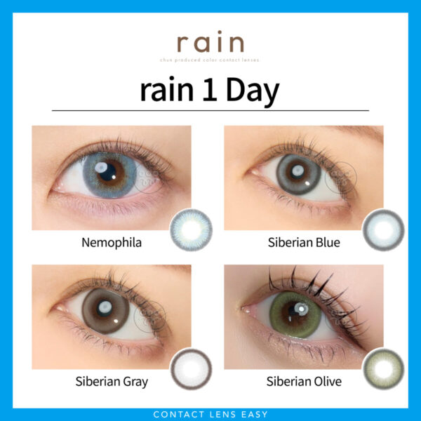 rain 1 Day：圖片 2