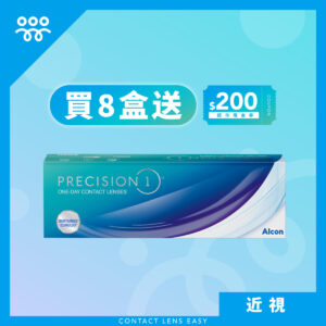 Precision 1