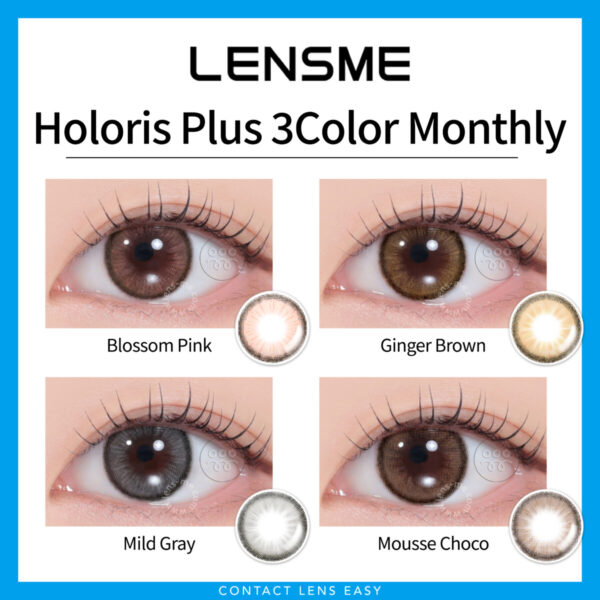 Lensme Holoris Plus 3Color Monthly - Image 2
