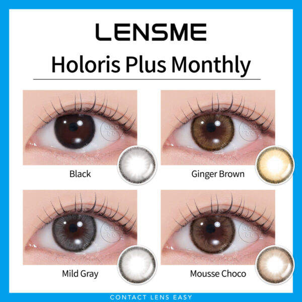 Lensme Holoris Plus Monthly - Image 2
