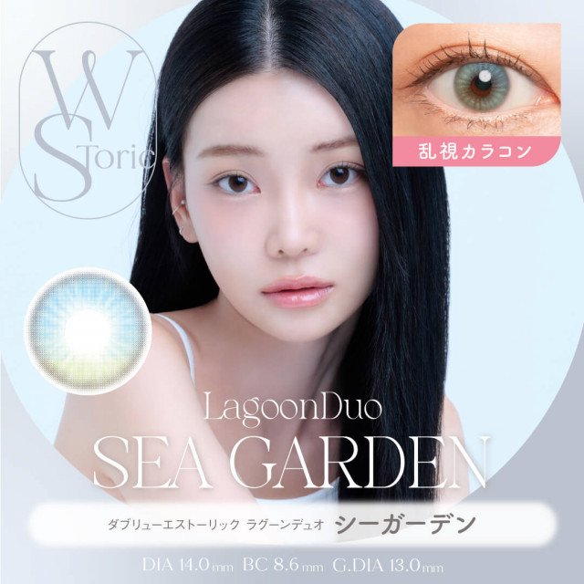 WS Toric 單光款