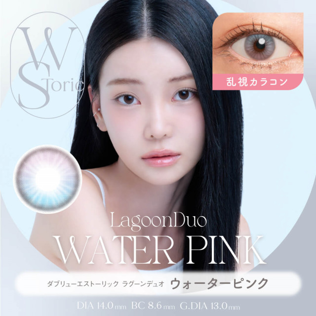 WS Toric 單光款