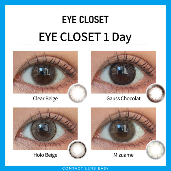 Eye Closet 1Day：圖片 3