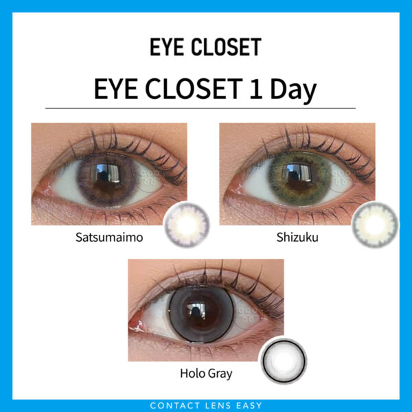 Eye Closet 1Day：圖片 5