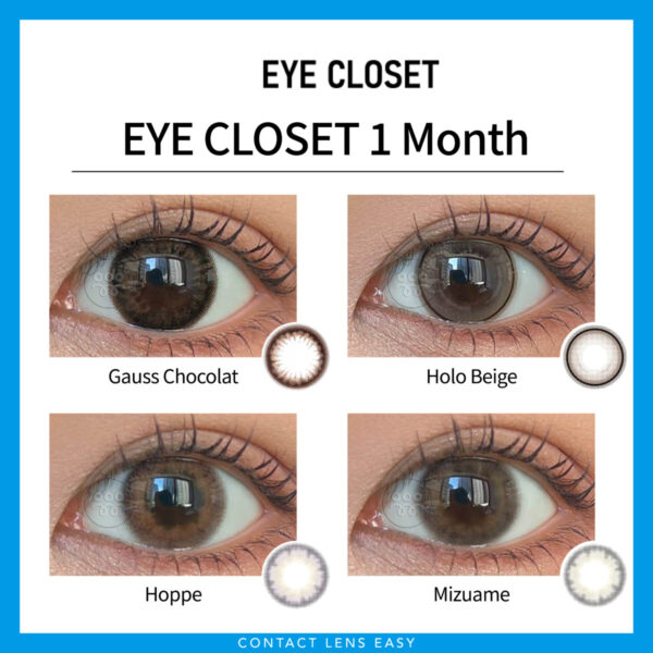 Eye Closet Monthly：圖片 3