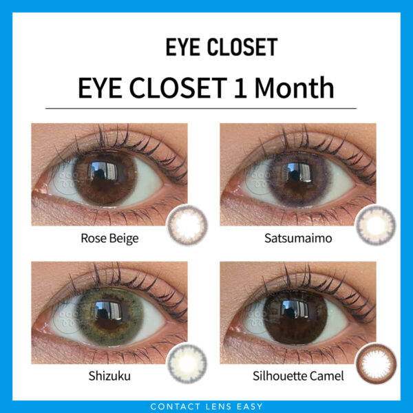 Eye Closet Monthly：圖片 4