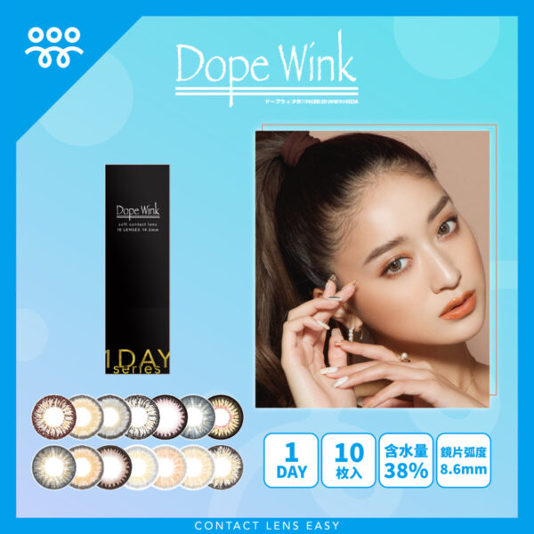 Dope Wink 1Day