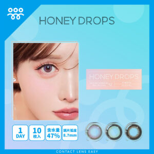 HONEY DROPS Silicone Hydrogel 1 Day-Cover