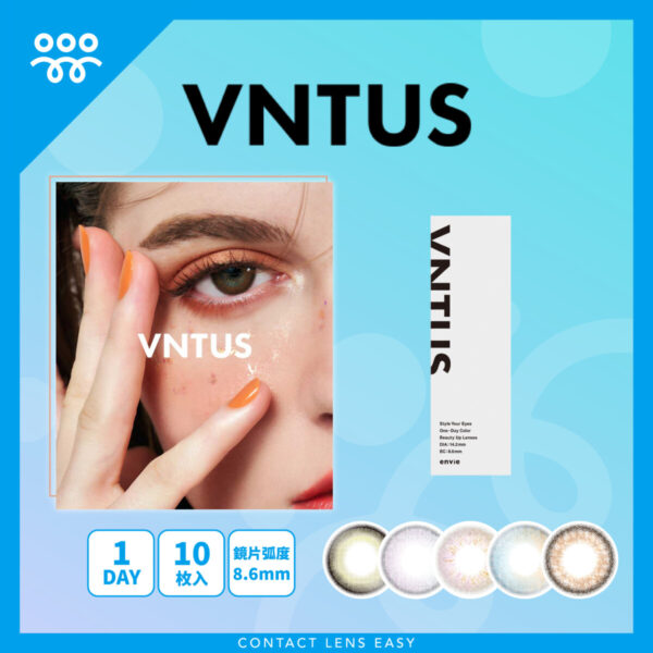 VNTUS 1Day