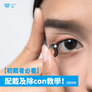 所有資訊