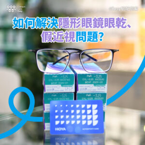 所有資訊