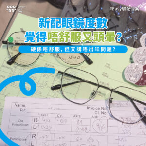 所有資訊