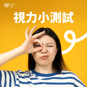 所有資訊