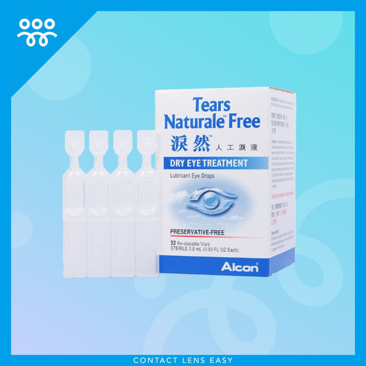 Alcon Tears Naturale Free 淚然無防腐劑人工淚液| Contact Lens Easy