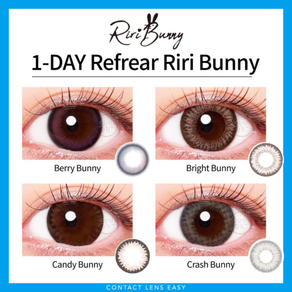 1-DAY Refrear Riri Bunny-Cover