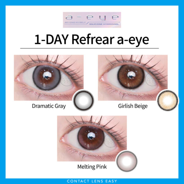 1-DAY Refrear a-eye-Cover