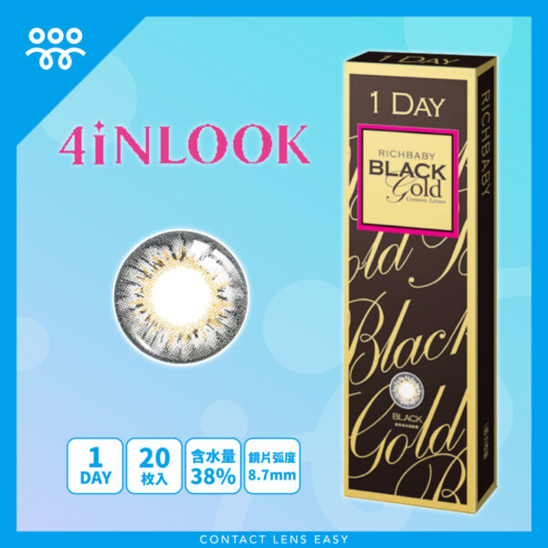 4iNLOOK Rich Angel Black Gold