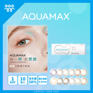 AQUAMAX 1 day_Cover