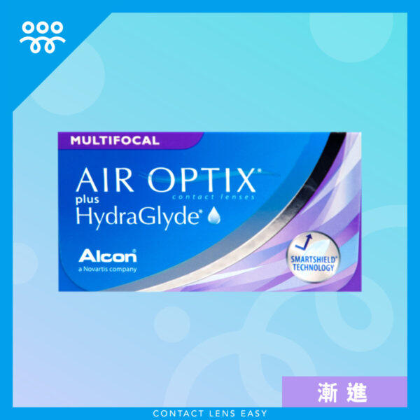 Air Optix Multifocal (漸進)