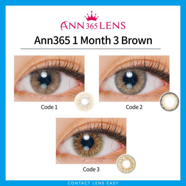 Ann365 1 Month 3 Brown：圖片 2