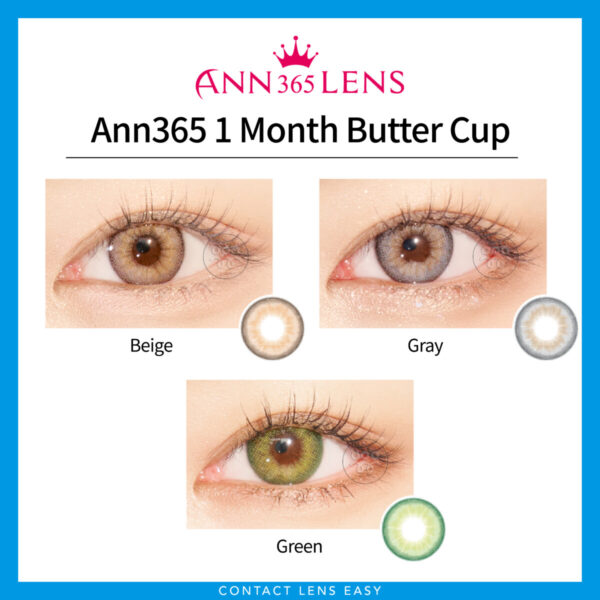Ann365 1 Month Butter Cup：圖片 2