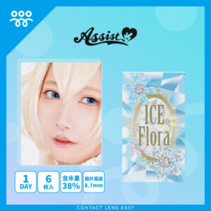 Assist ChouChou ICE Flora 1 Day (6P)