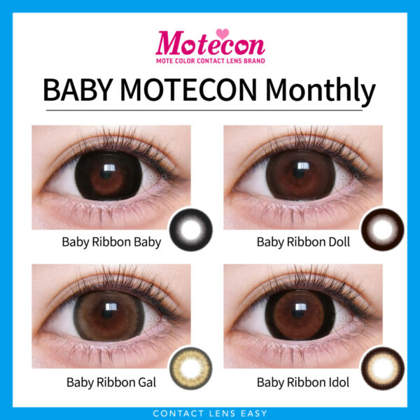 BABY MOTECON Monthly-Cover