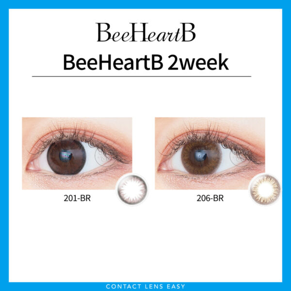 BeeHeartB 2week_Cover