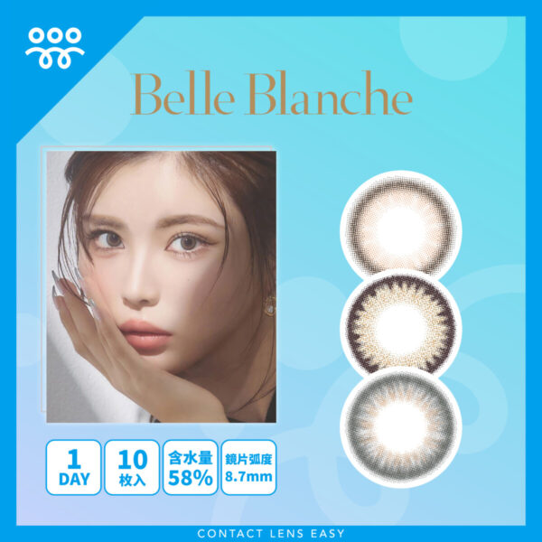 Belle Blanche 1Day