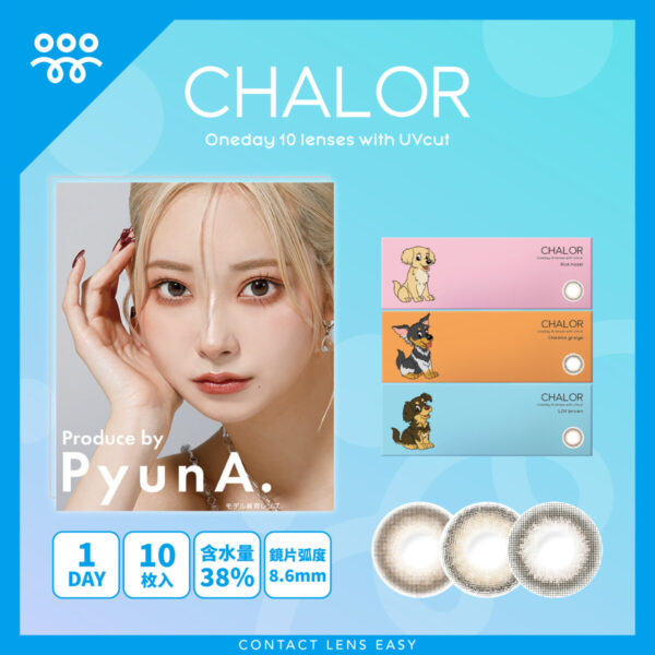 CHALOR 1Day