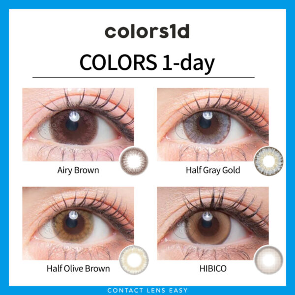 COLORS 1-dayCover
