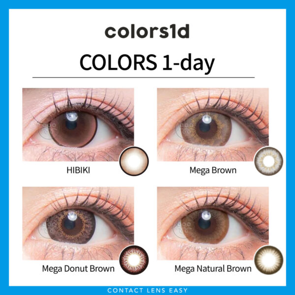 COLORS 1-dayCover