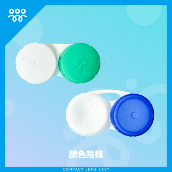 CON盒 （顏色隨機）