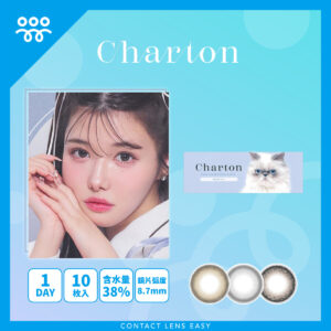 Charton 1 day