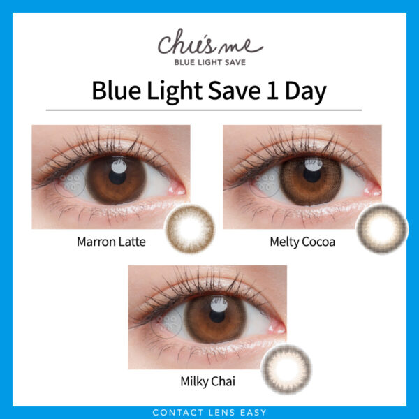 Chu's me Blue Light Save 1 Day Color_cover
