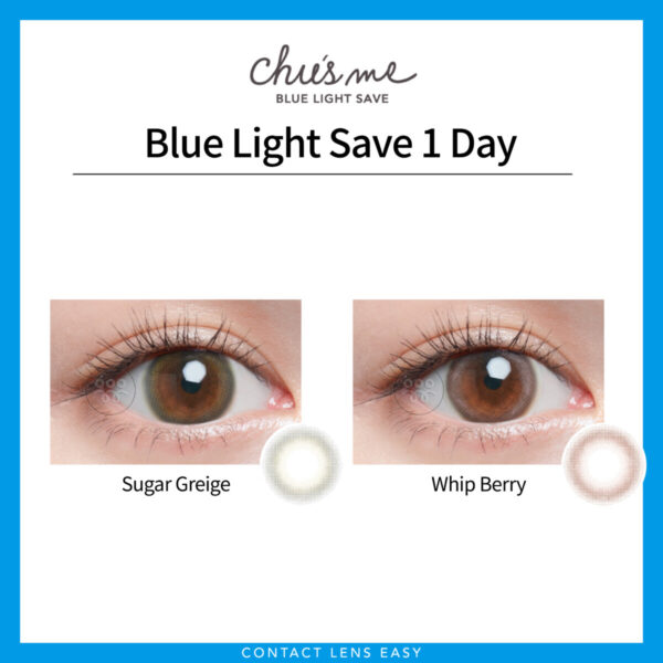 Chu's me Blue Light Save 1 Day Color_cover