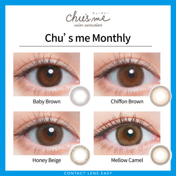 Chu'sme Monthly_cover