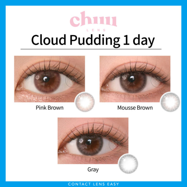 Chuu Lens Cloud Pudding 1 day_cover