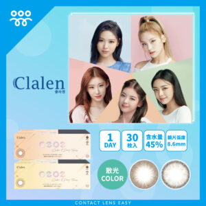 Clalen O2O2 Color 1 Day Toric (散光)