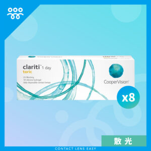 隱形眼鏡訂閱制