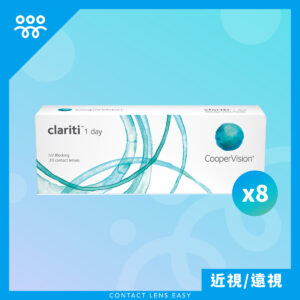 隱形眼鏡訂閱制