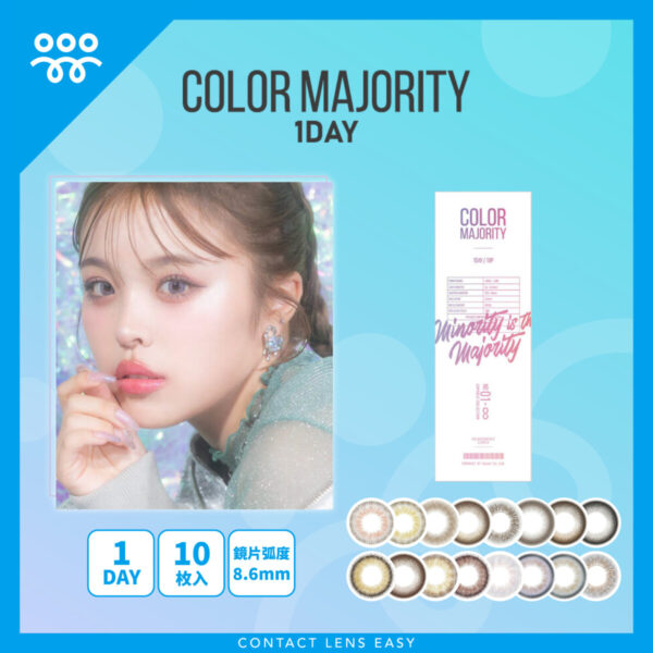 Color Majority 1Day