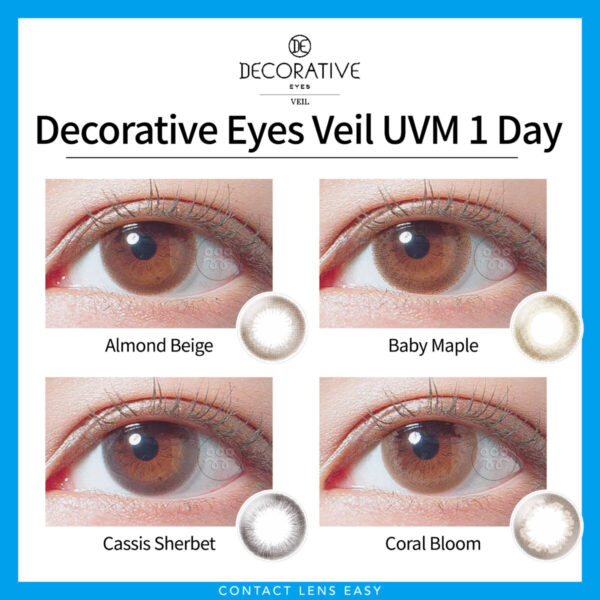 Decorative Eyes Veil UVM 1 Day＿Cover