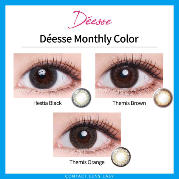 Déesse Monthly Color - Image 2