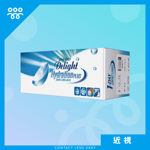 Delight 1 Day