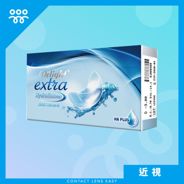 Delight Extra 矽水凝膠每月即棄 (Monthly)