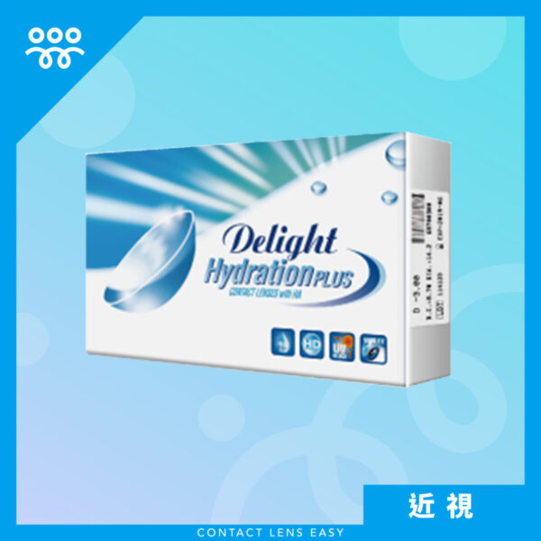 Delight Hydration Plus