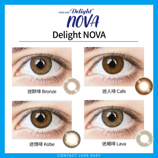 Delight NOVA - Image 2