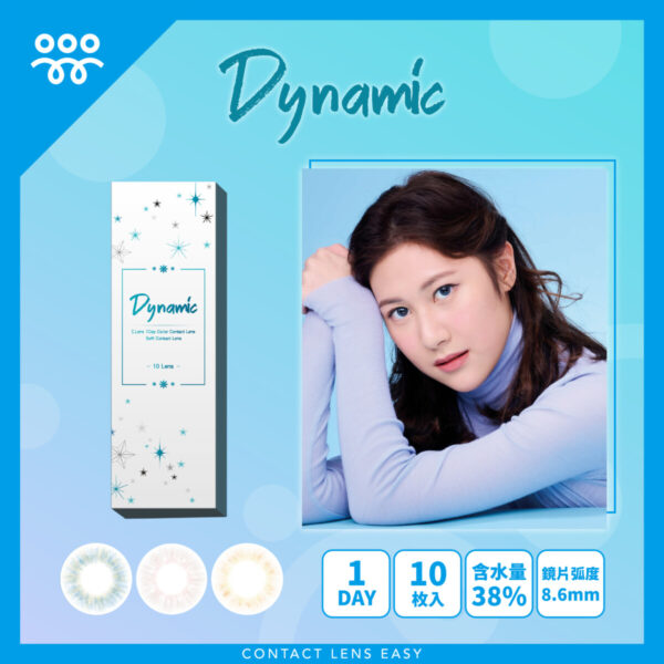 Dynamic 1 Day Color
